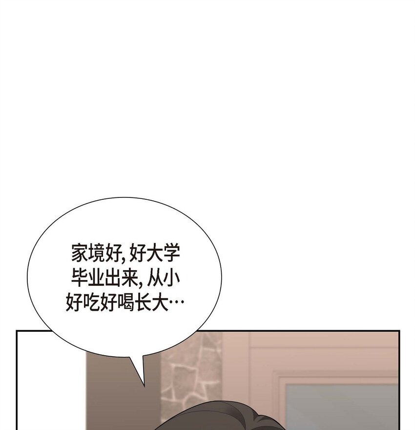 30 家宴(1/2)-第30话