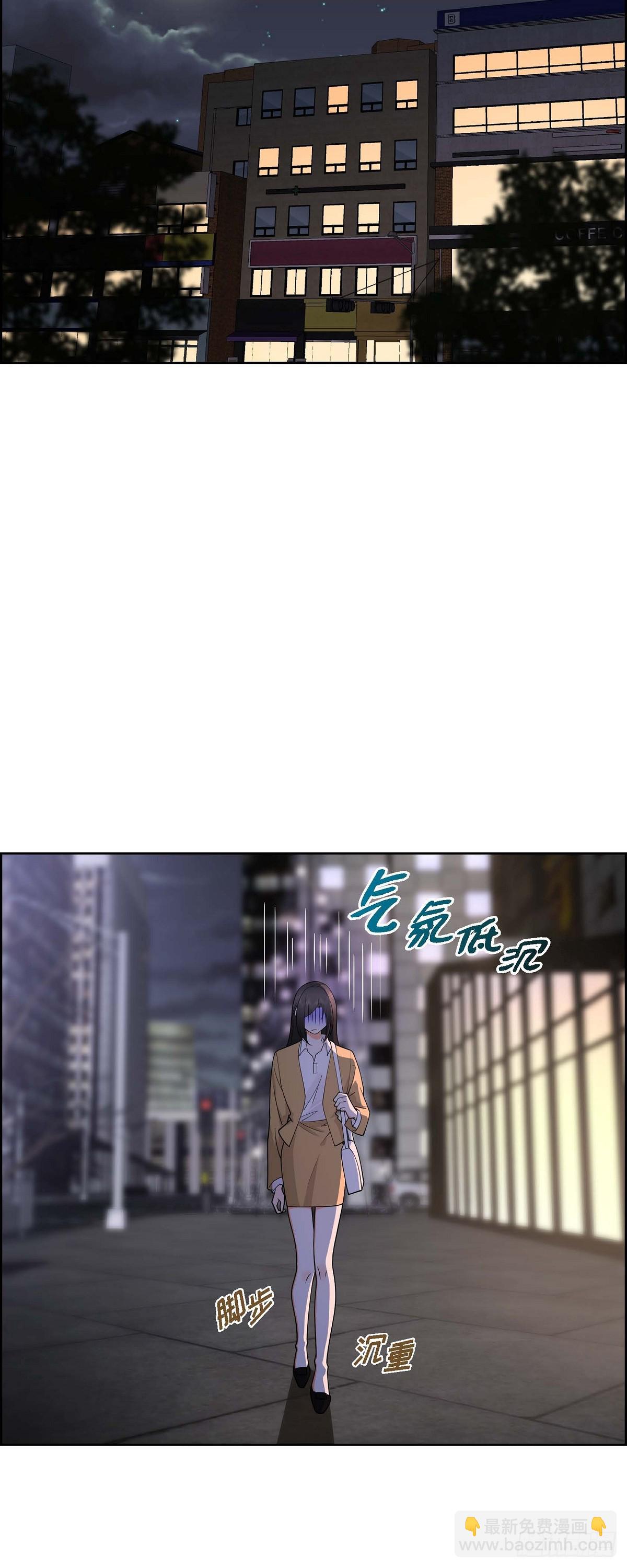 03 禁止接触(1/2)-第4话