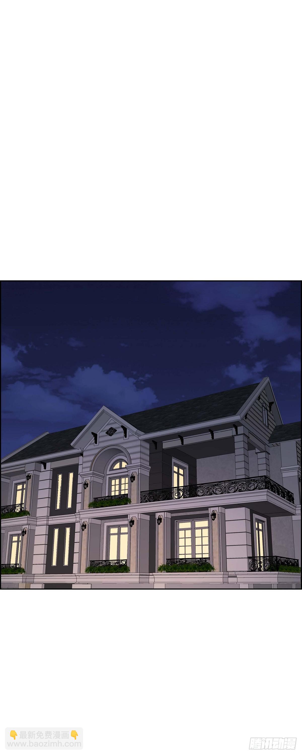 03 禁止接触(1/2)-第4话