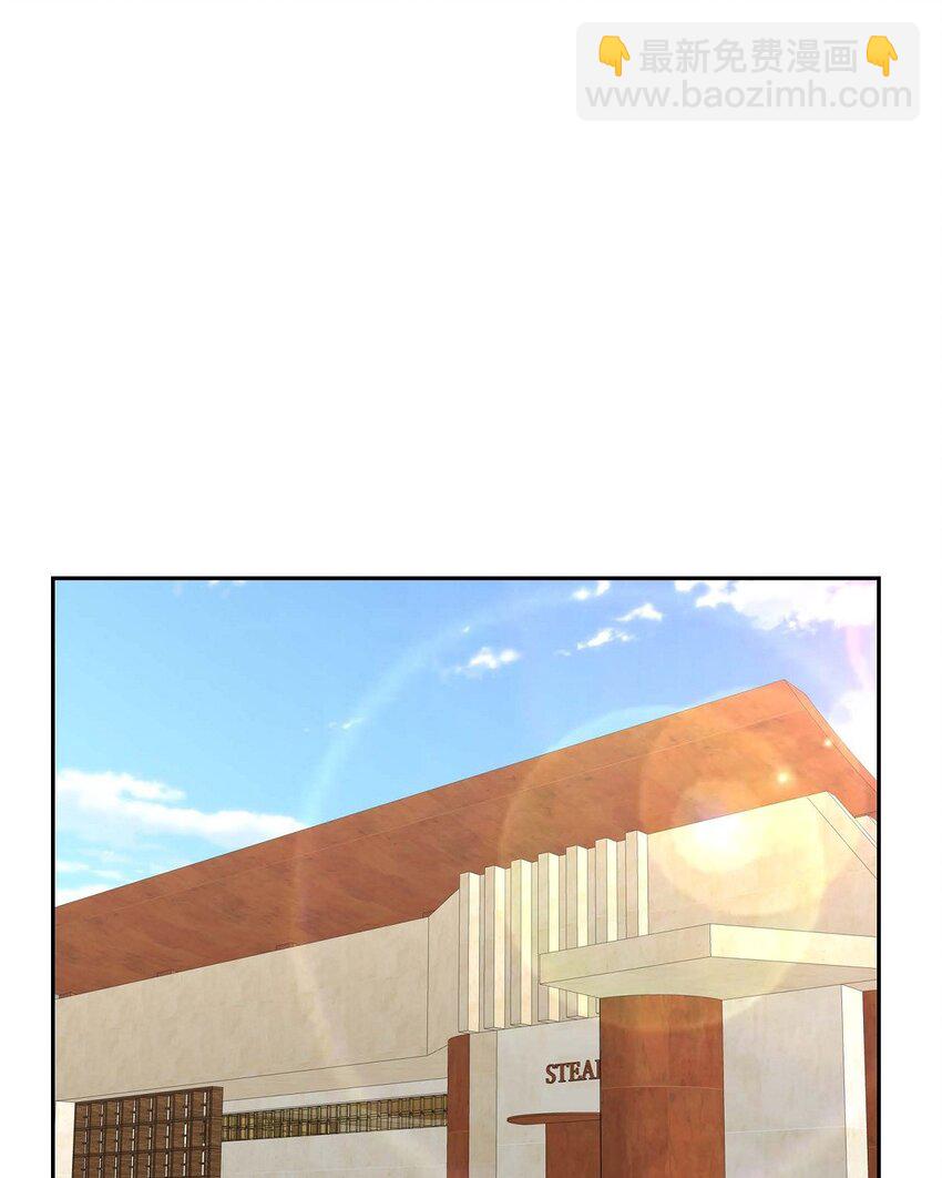 32 我们之间的那堵墙消失了(1/2)-第32话