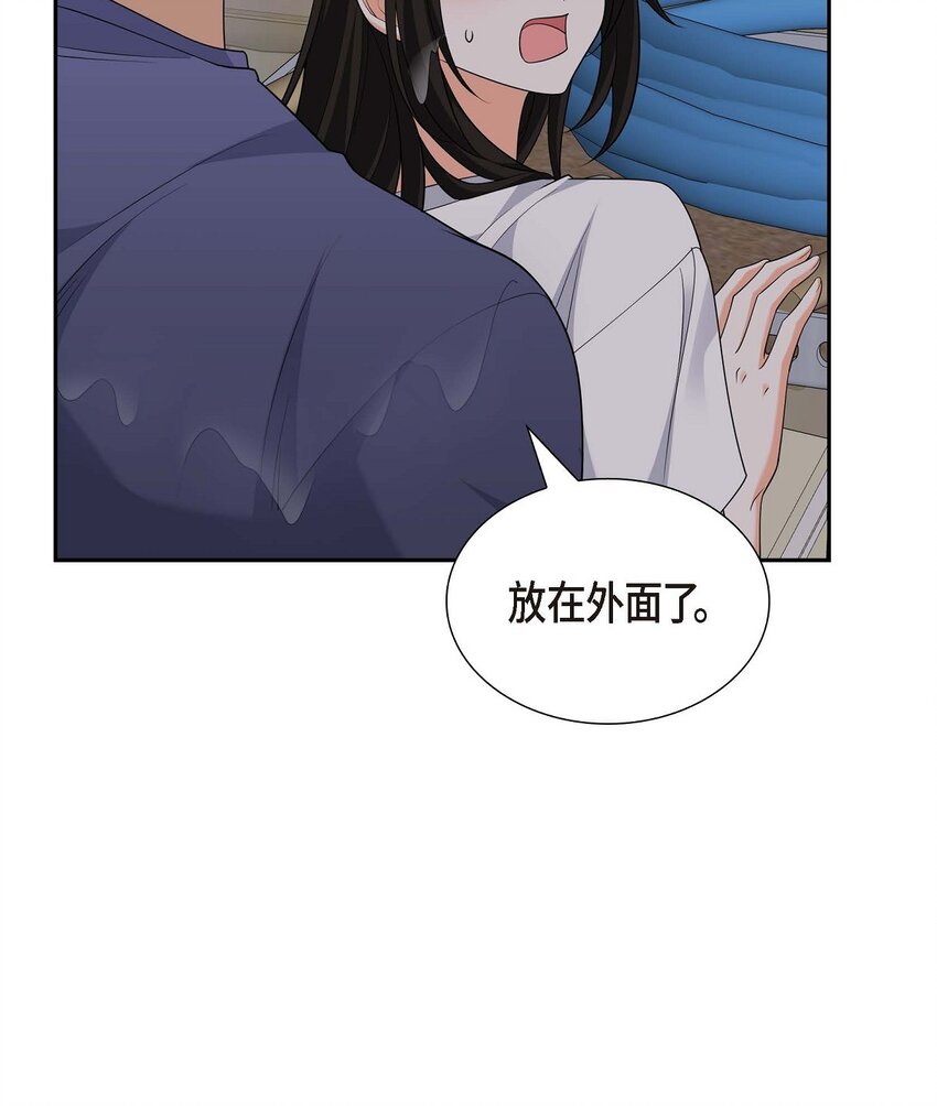 34 这个仓库太窄了(1/2)-第34话