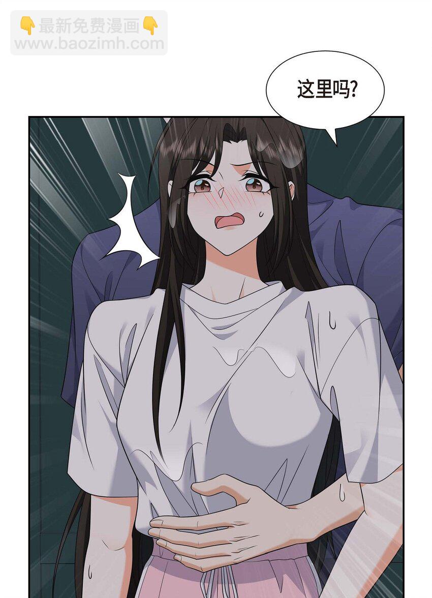 34 这个仓库太窄了(1/2)-第34话