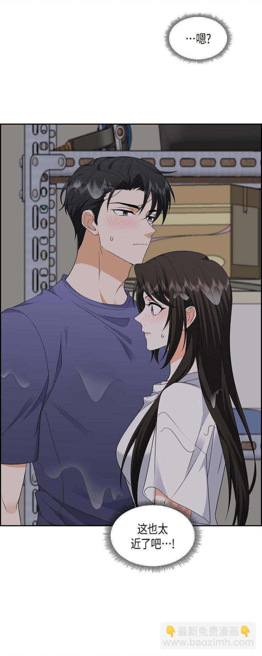 34 这个仓库太窄了(1/2)-第34话