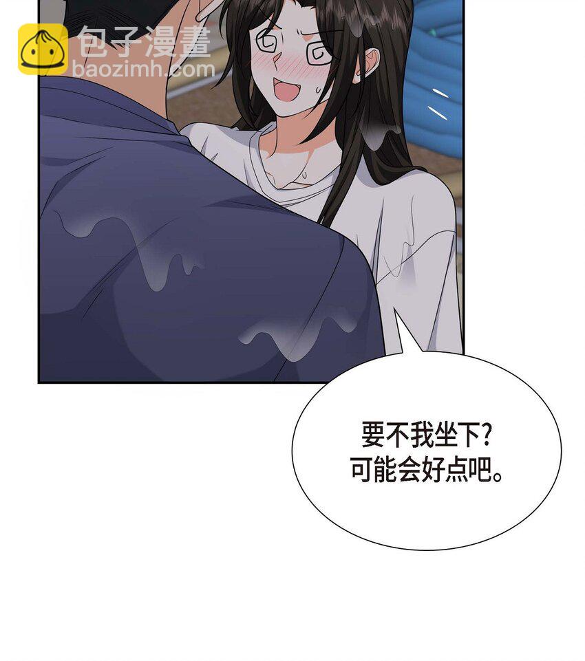 34 这个仓库太窄了(1/2)-第34话