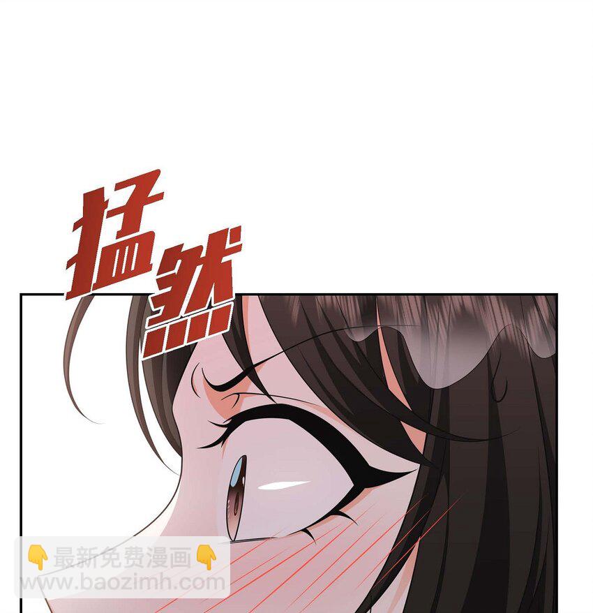 34 这个仓库太窄了(1/2)-第34话