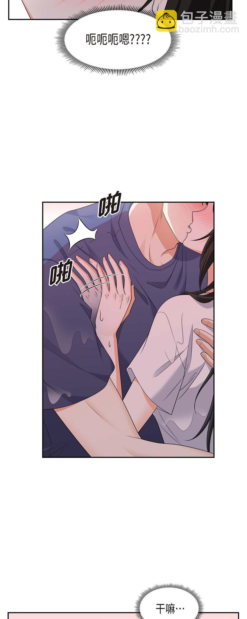 34 这个仓库太窄了(1/2)-第34话