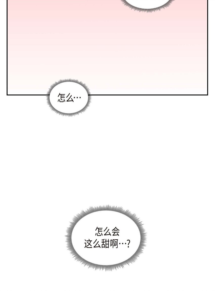 34 这个仓库太窄了(1/2)-第34话