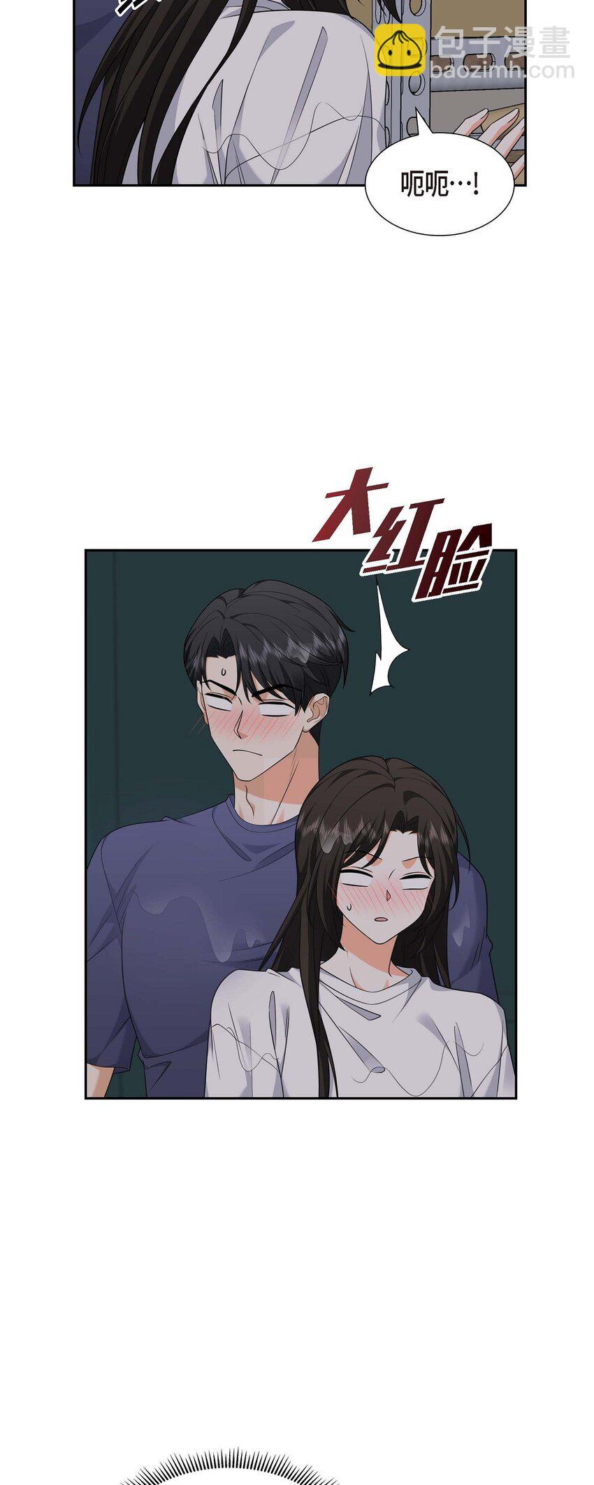 34 这个仓库太窄了(1/2)-第34话