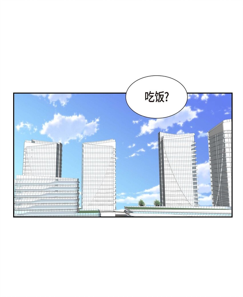 36 继承人(1/2)-第36话