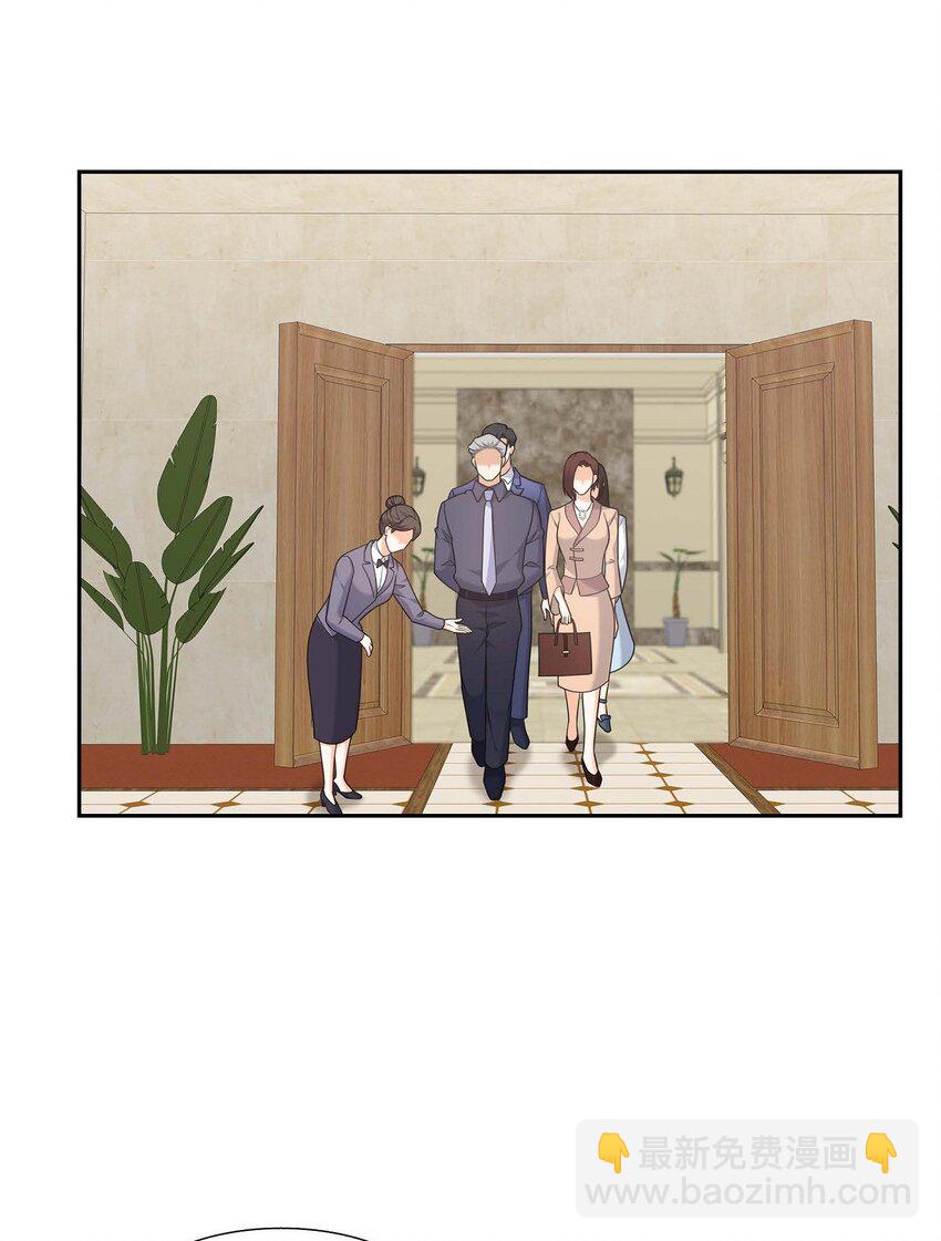 36 继承人(1/2)-第36话