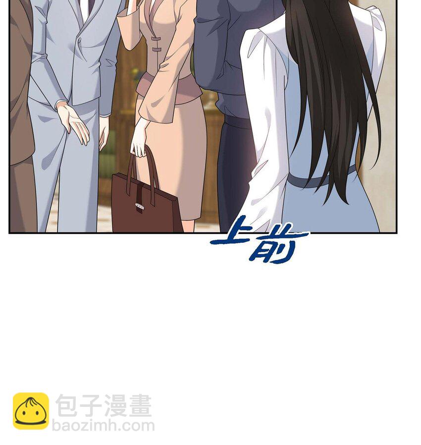 36 继承人(1/2)-第36话