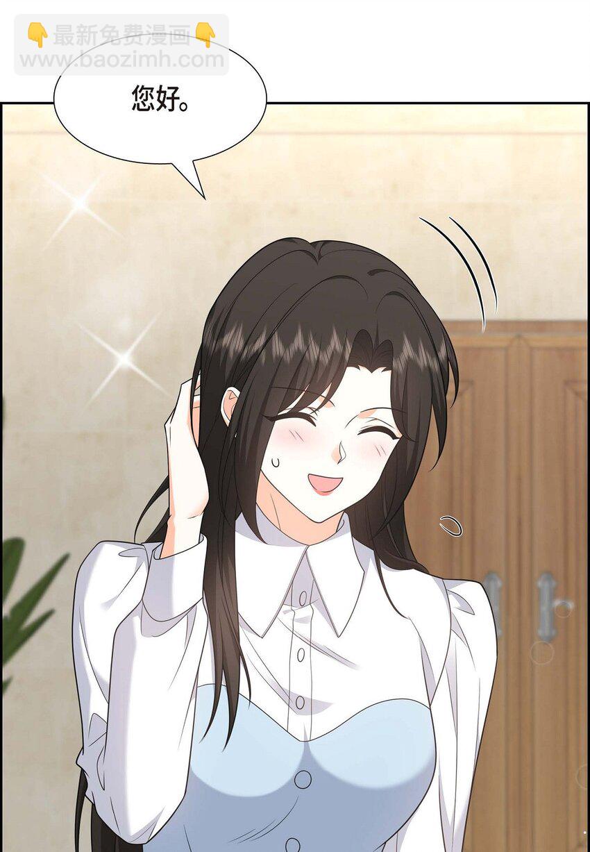 36 继承人(1/2)-第36话