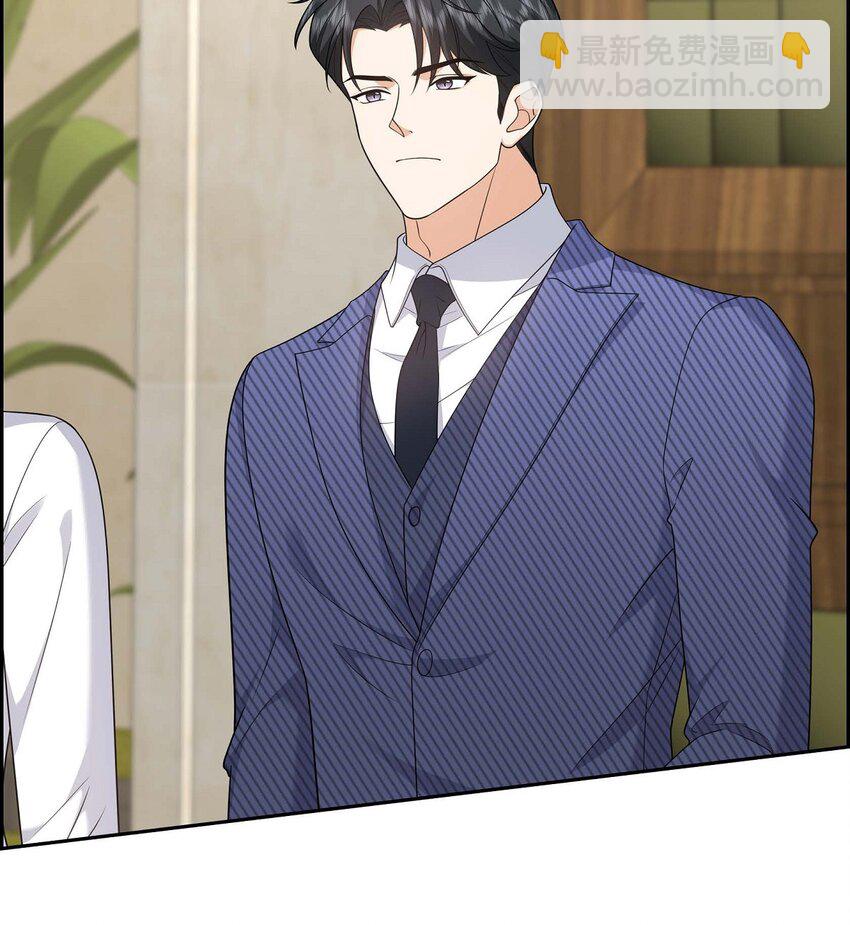 36 继承人(1/2)-第36话