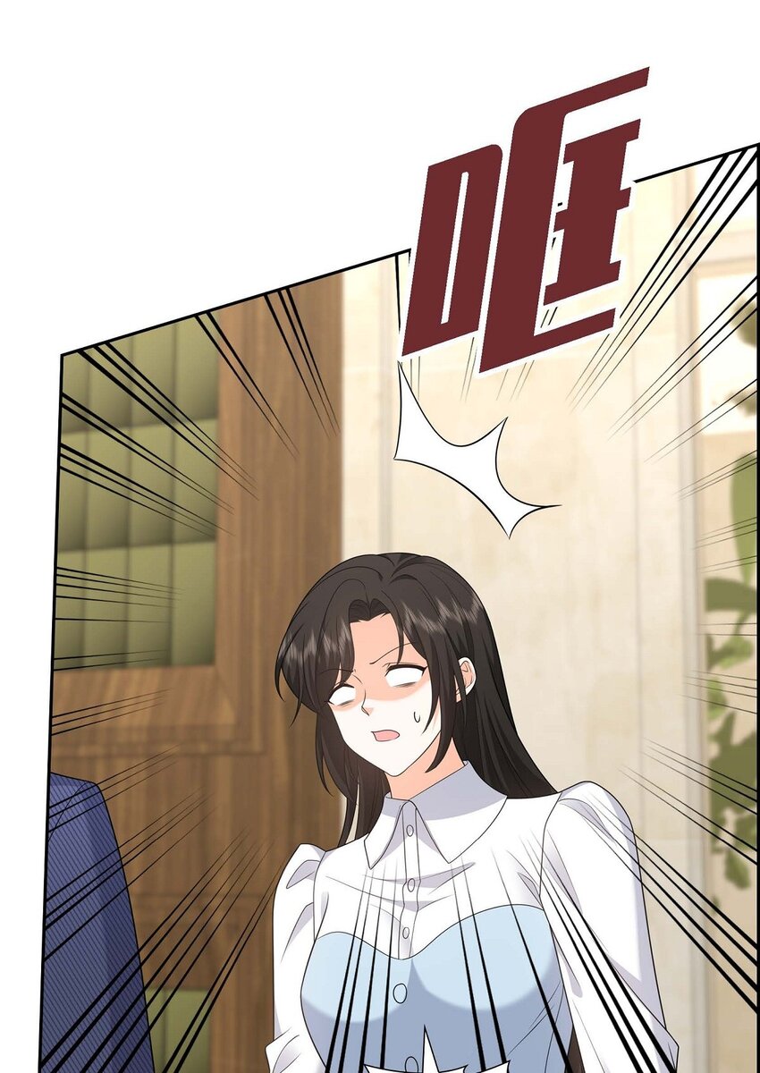 36 继承人(1/2)-第36话