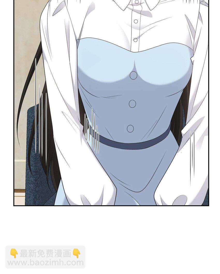 36 继承人(1/2)-第36话