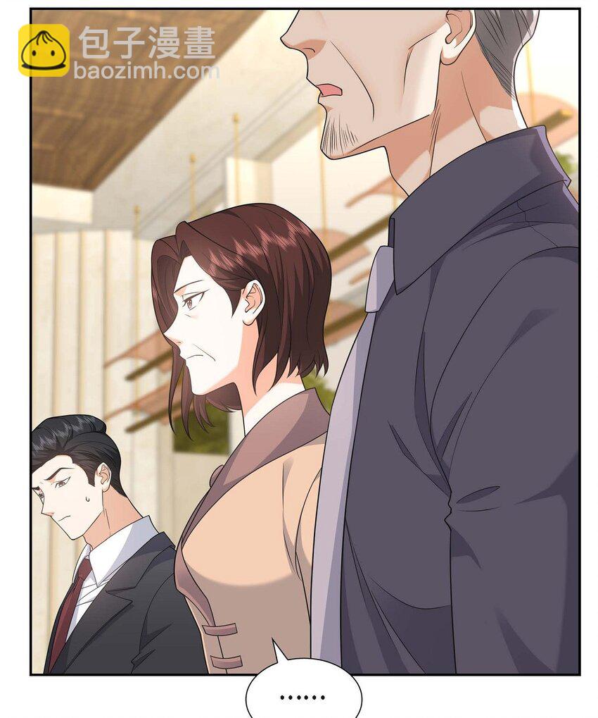 36 继承人(1/2)-第36话