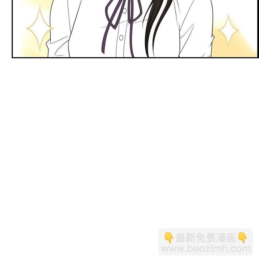 38 该学学节制了(1/2)-第38话