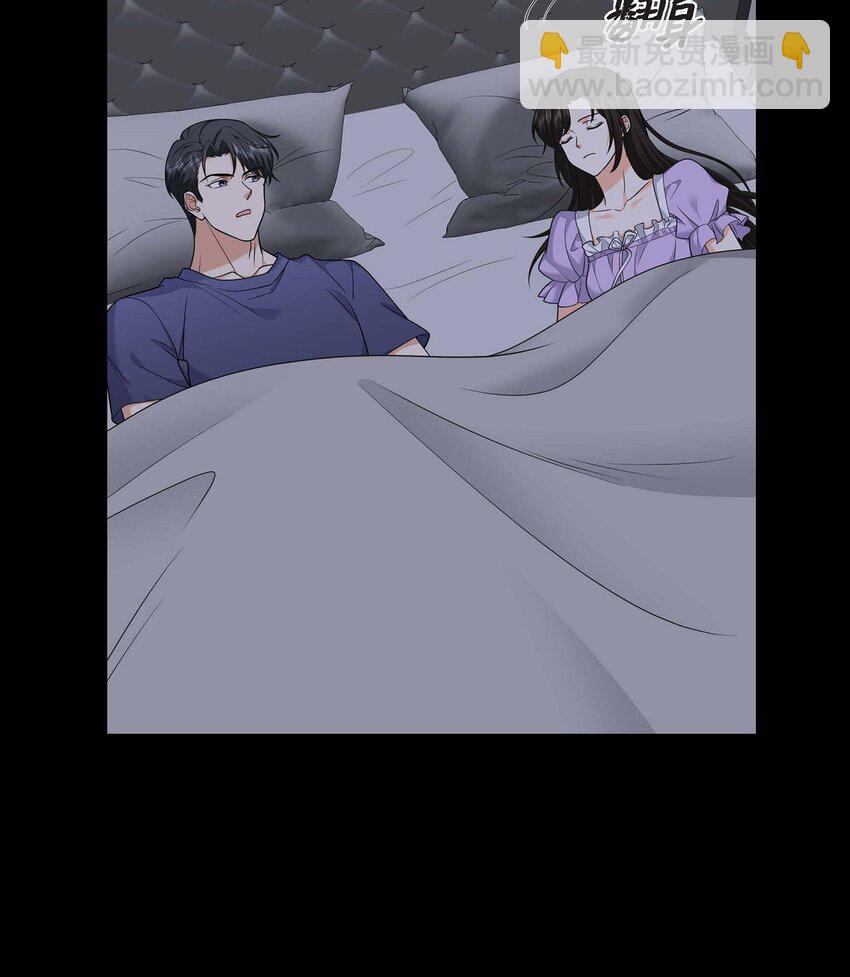 38 该学学节制了(1/2)-第38话