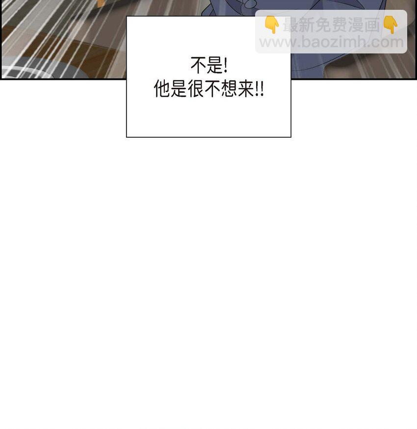 40 果然被我料中了(1/2)-第40话