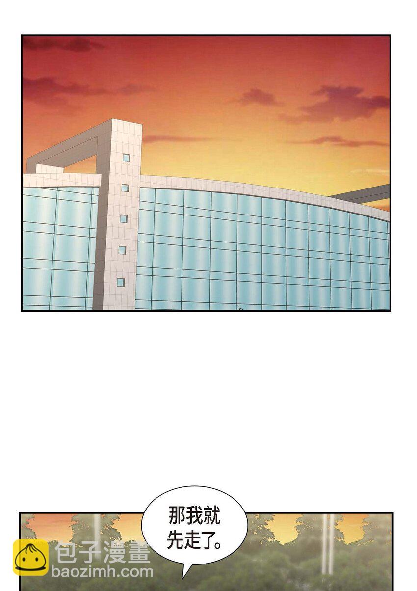 40 果然被我料中了(1/2)-第40话