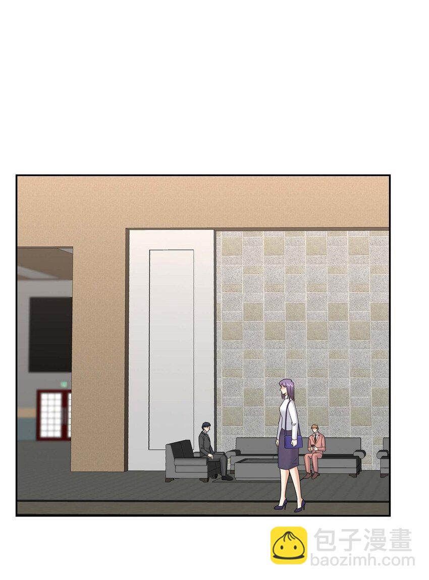 42 您刚才叫我什么了？(1/2)-第42话