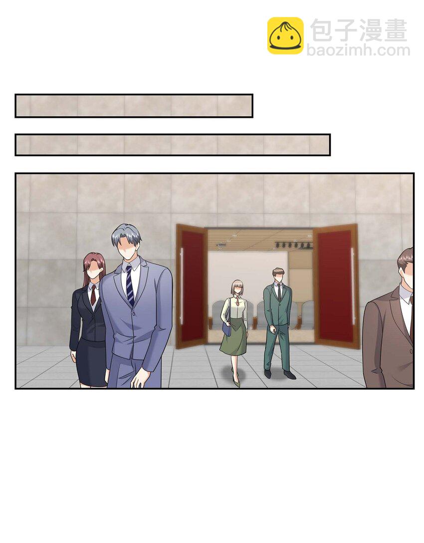 42 您刚才叫我什么了？(1/2)-第42话