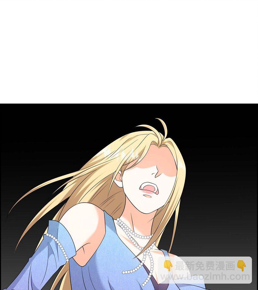 42 您刚才叫我什么了？(1/2)-第42话