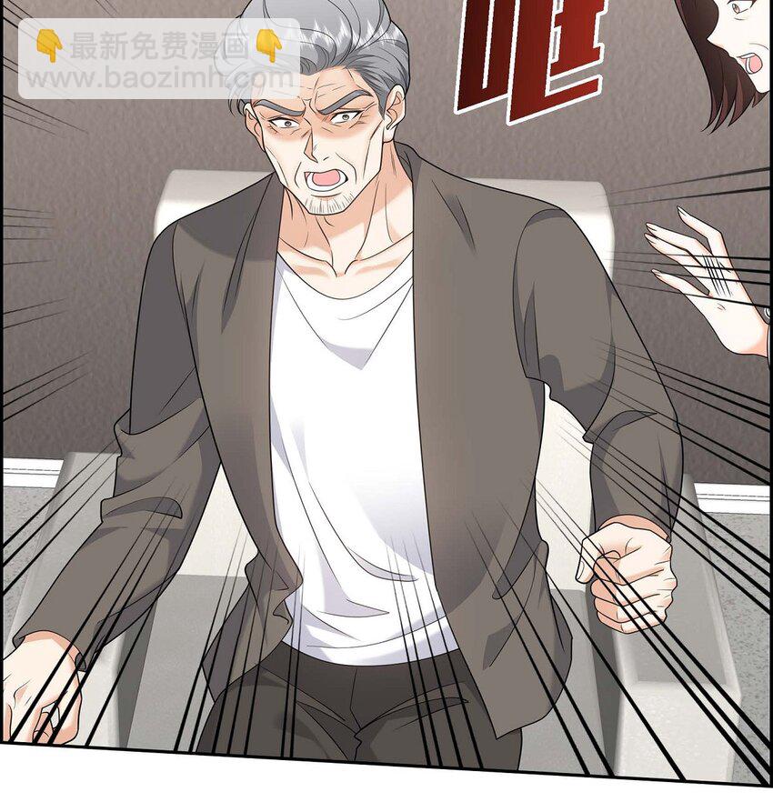 44 绝对不会原谅的！(1/2)-第44话