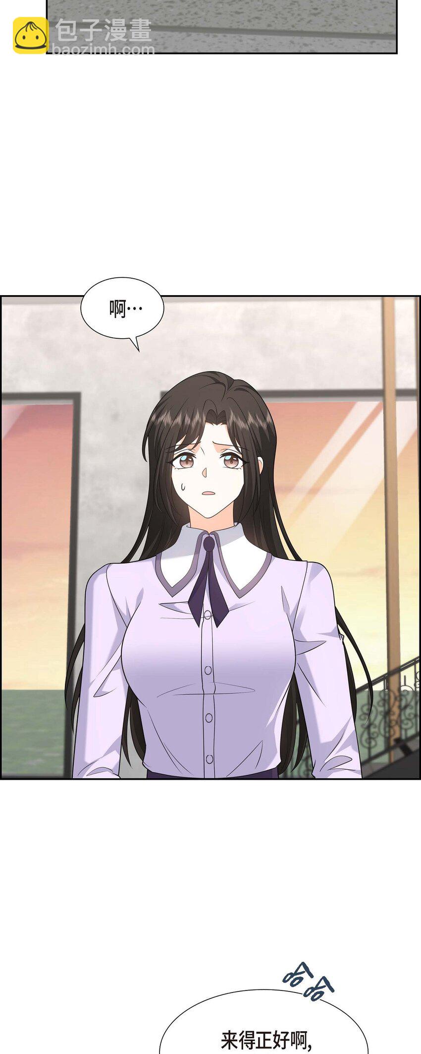 44 绝对不会原谅的！(1/2)-第44话