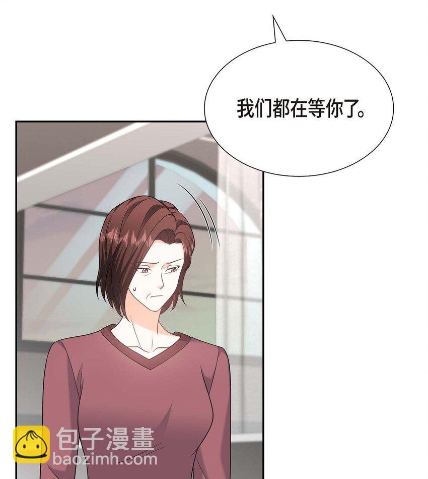 44 绝对不会原谅的！(1/2)-第44话