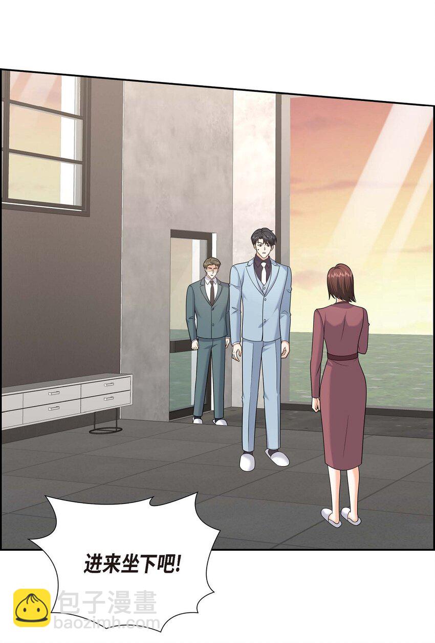 44 绝对不会原谅的！(1/2)-第44话