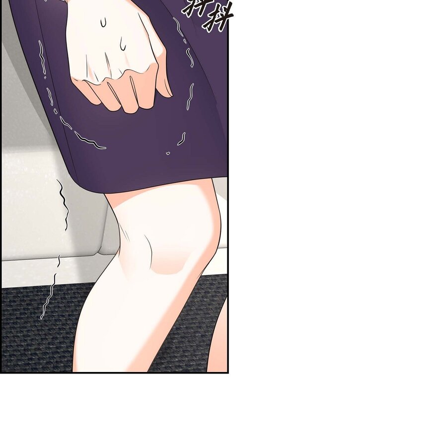 44 绝对不会原谅的！(1/2)-第44话