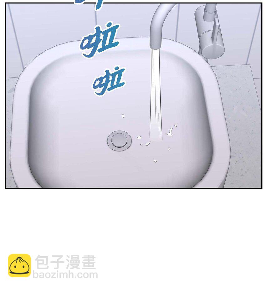 46 满脑子全是他(1/2)-第46话