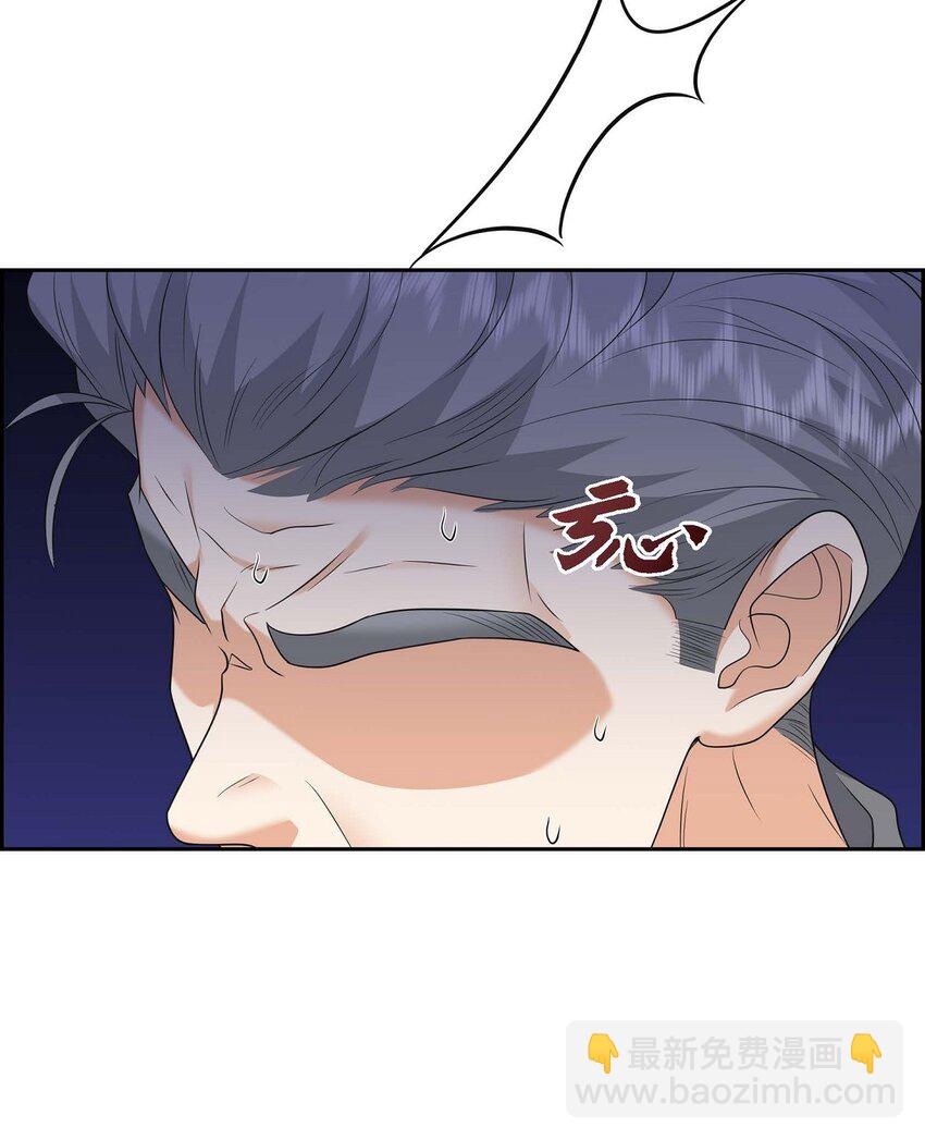 46 满脑子全是他(1/2)-第46话