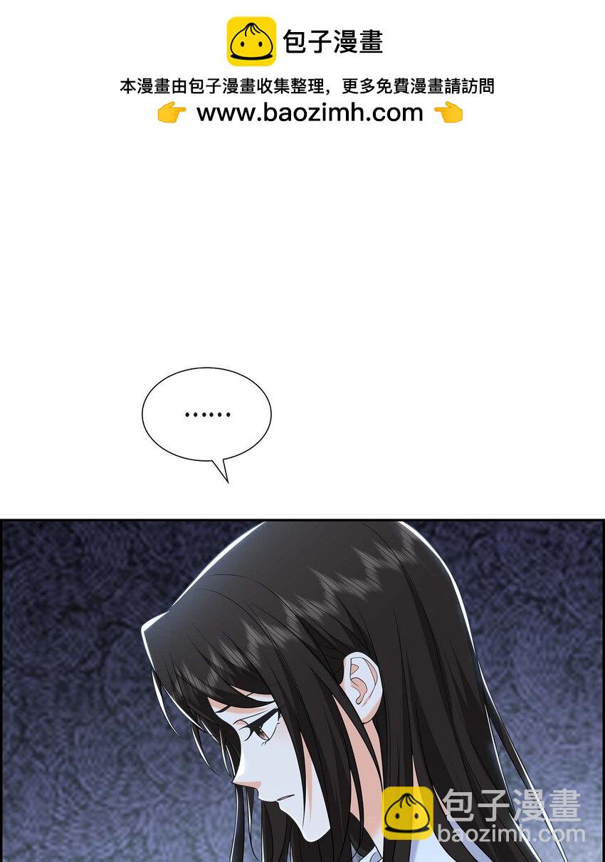 48 我怎么会不担心他呢(1/2)-第48话