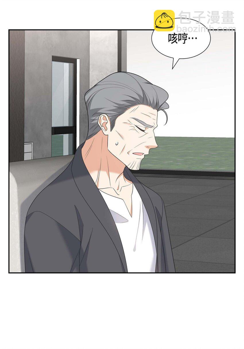 48 我怎么会不担心他呢(1/2)-第48话