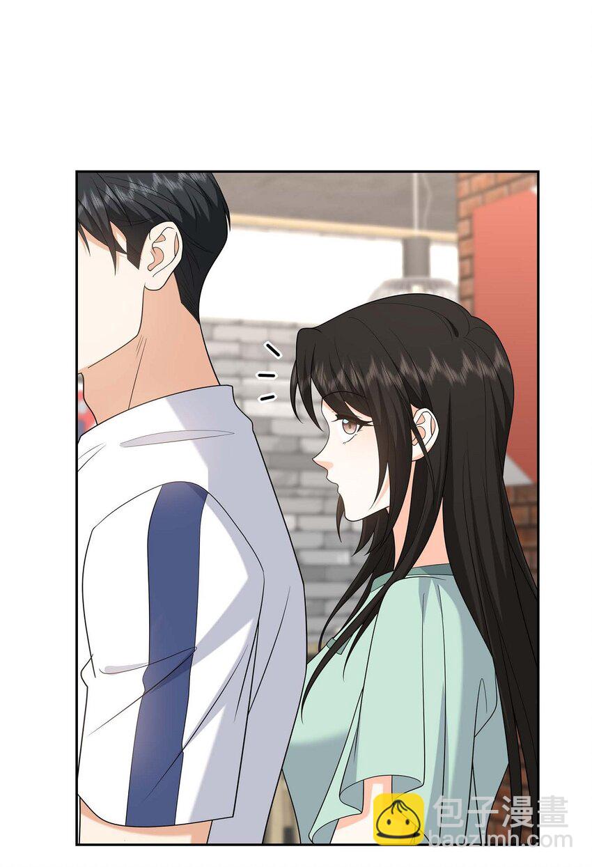 50 一直都在装单身吗？(1/2)-第50话