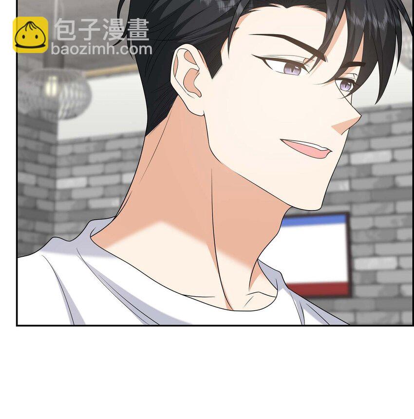 50 一直都在装单身吗？(1/2)-第50话