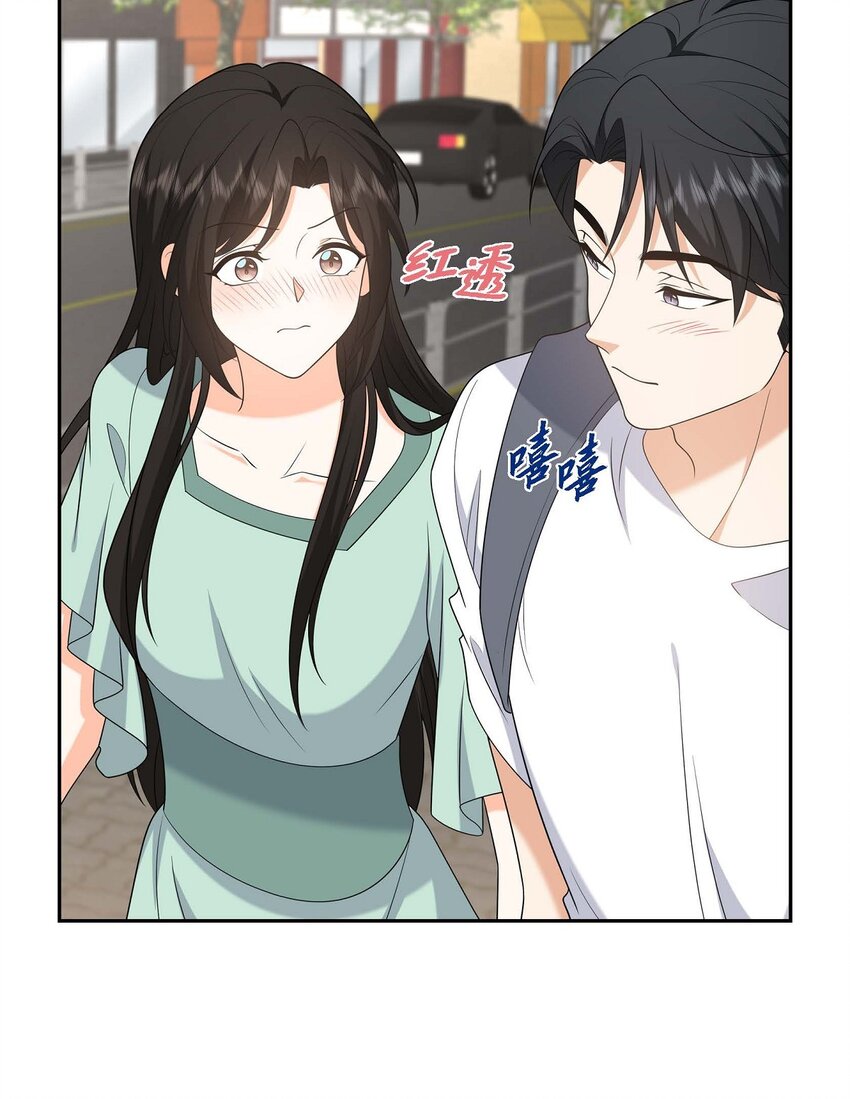 50 一直都在装单身吗？(1/2)-第50话