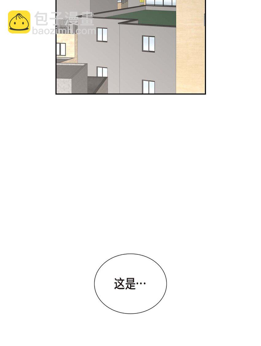 50 一直都在装单身吗？(1/2)-第50话