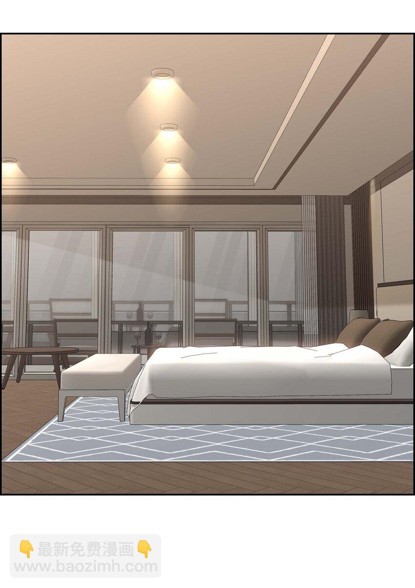 50 一直都在装单身吗？(1/2)-第50话