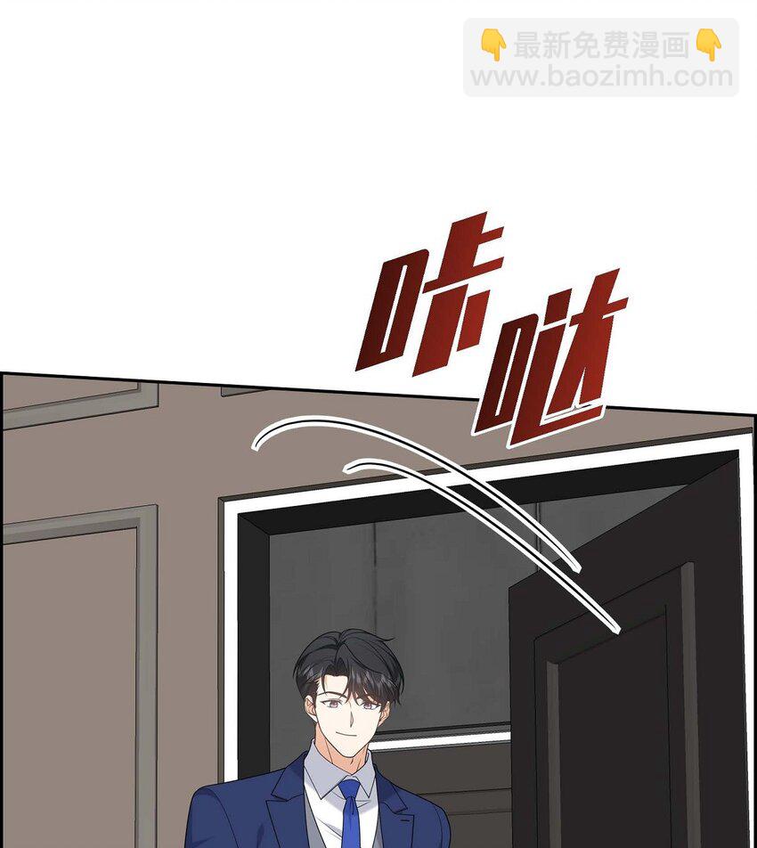 52 以后也会不亲切下去(1/2)-第52话