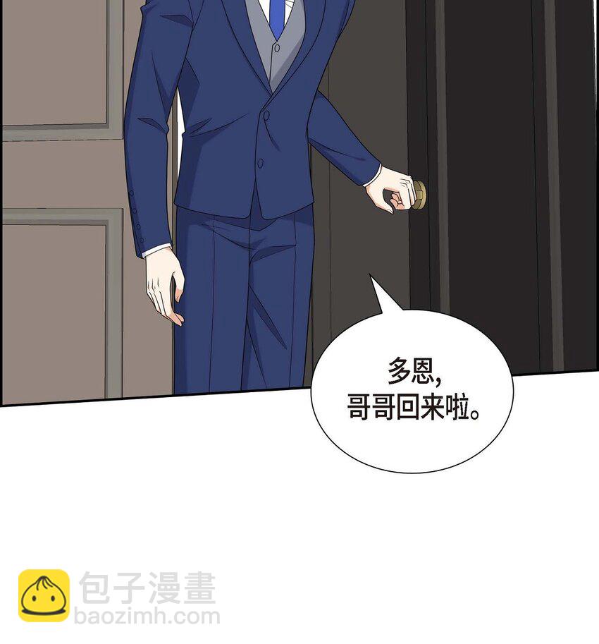 52 以后也会不亲切下去(1/2)-第52话