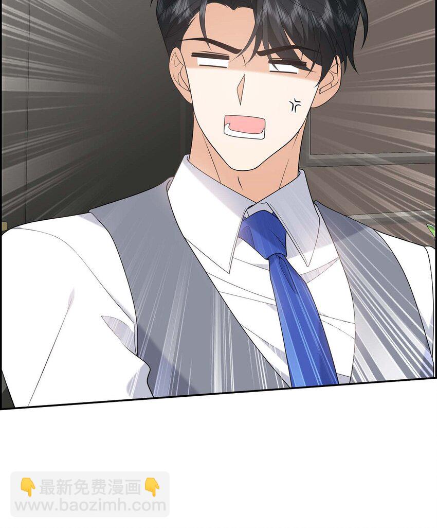 52 以后也会不亲切下去(1/2)-第52话