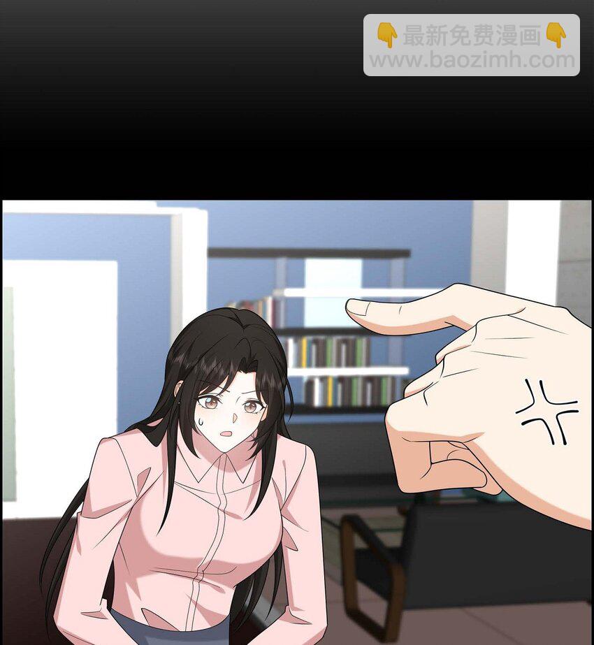 52 以后也会不亲切下去(1/2)-第52话