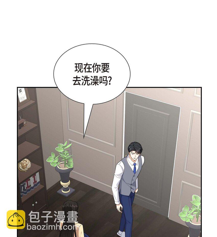 52 以后也会不亲切下去(1/2)-第52话