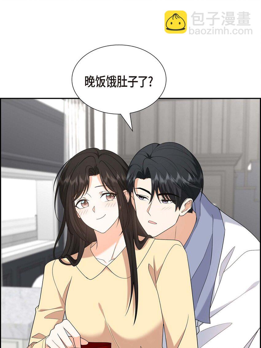 52 以后也会不亲切下去(1/2)-第52话