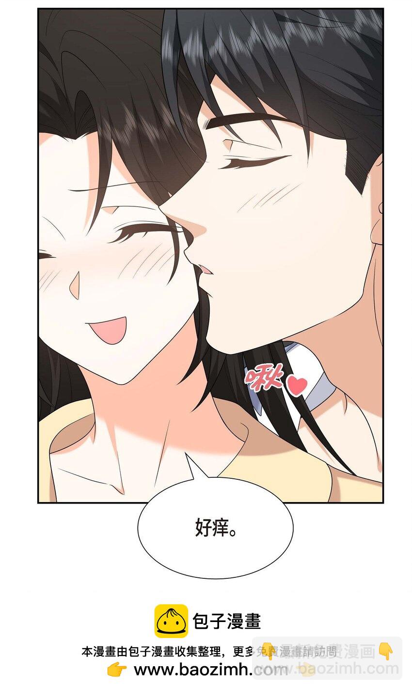 52 以后也会不亲切下去(1/2)-第52话