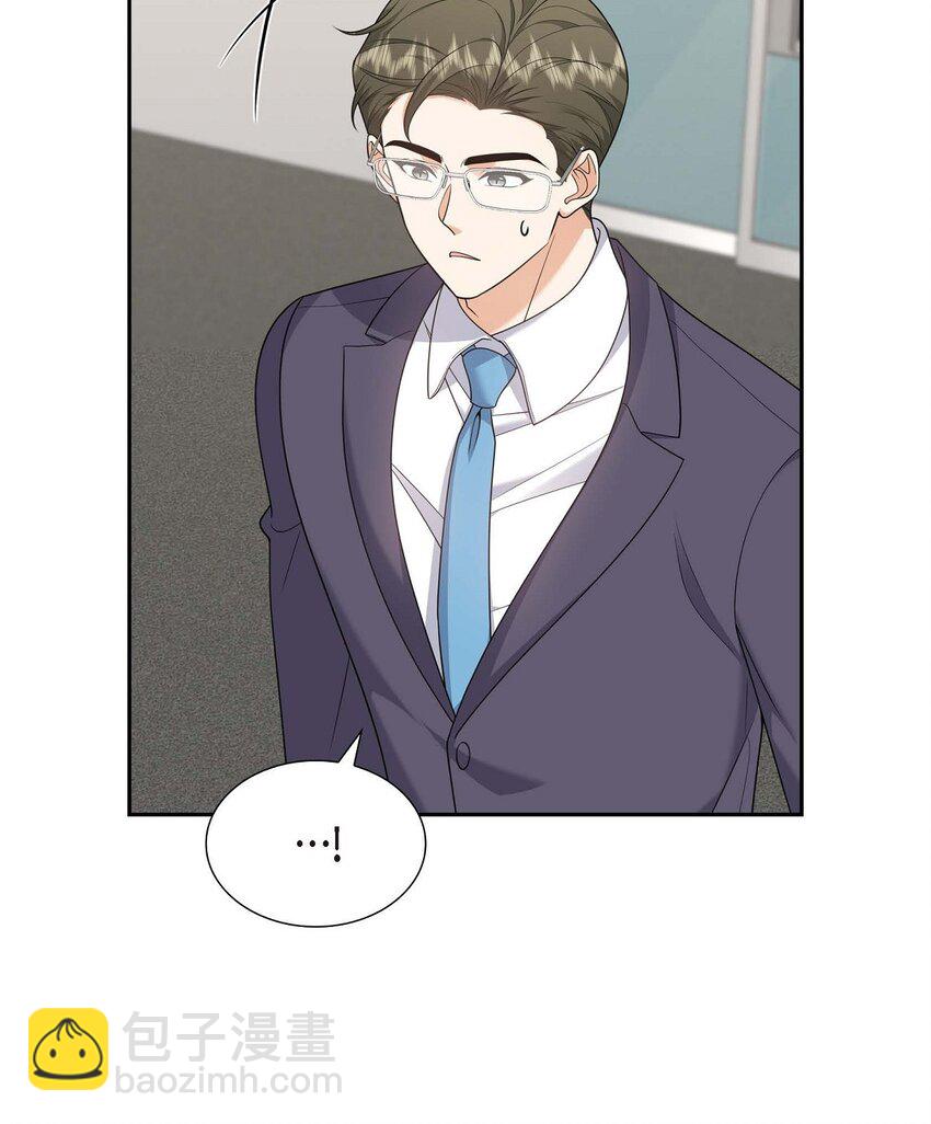 54 外传2(1/2)-第54话