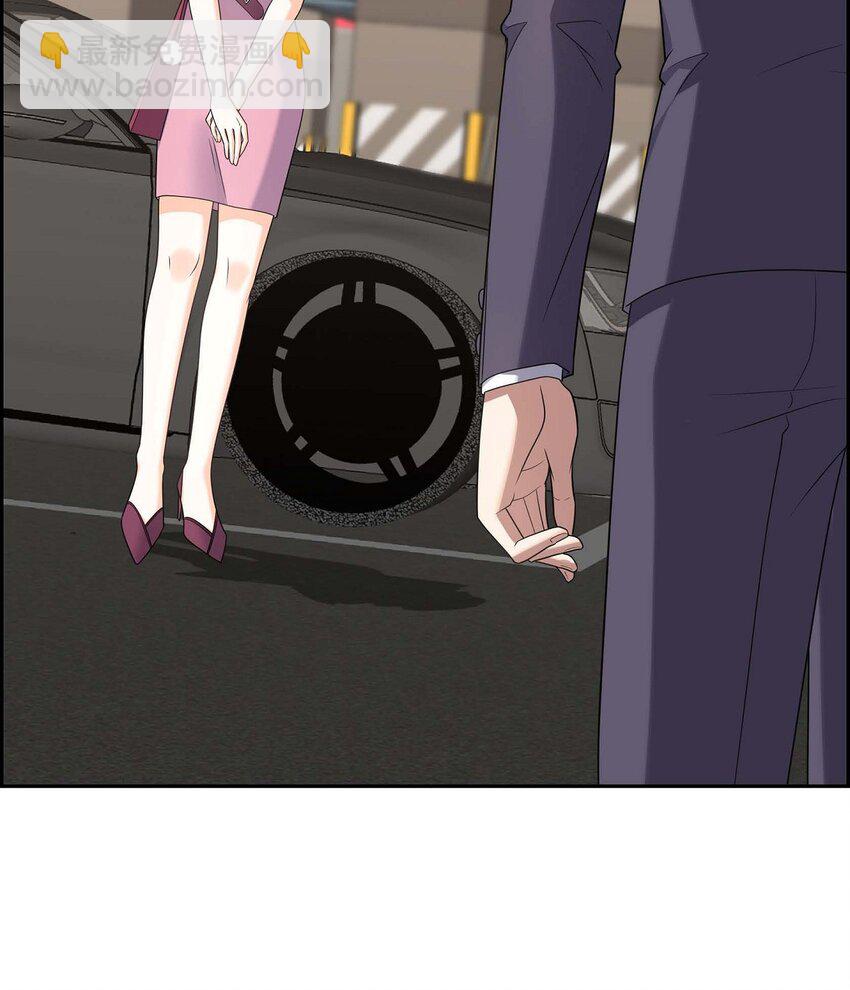 54 外传2(1/2)-第54话